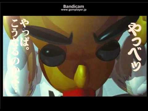 5億年ボタン - YouTube
