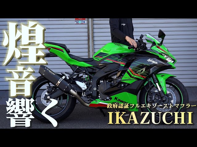 確認用 確認用】 パーツ 確認用 パーツ 確認用 ホンダ 純正部品 ライブ