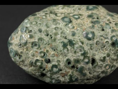 緋山酔恭「山水石美術館」 □レア品□ 球顆 流紋岩