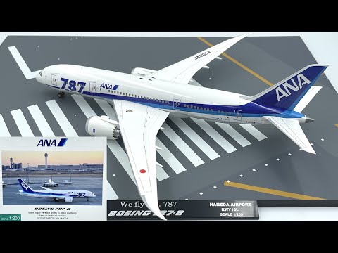 ANA / 全日空商事｜B787-8 JA805A NH20055｜1/200 全日空商事 1/200 ANA