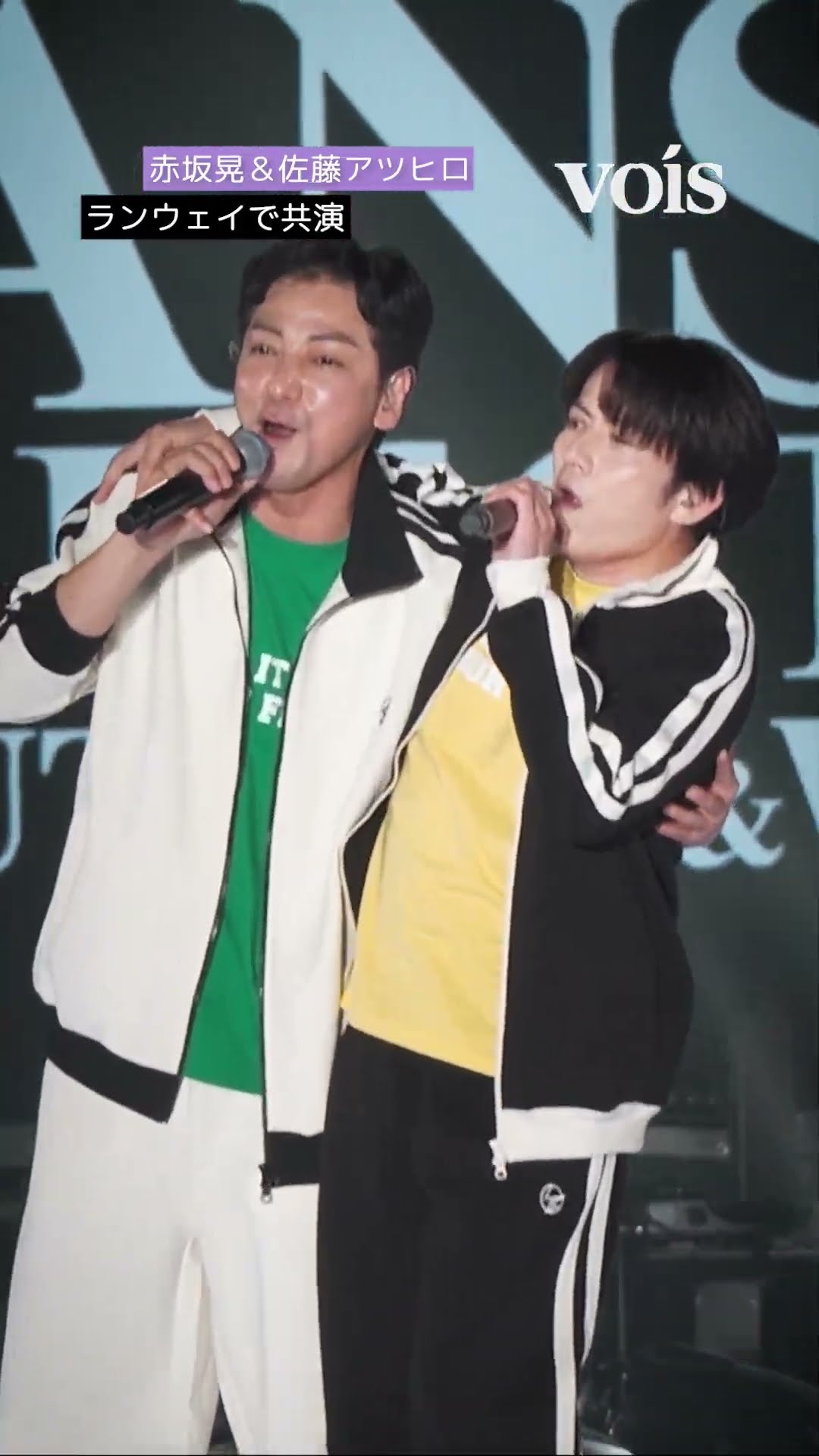 くまたん 光GENJI佐藤アツヒロ赤坂晃写真e④⑤光GENJI写真 くまたん様