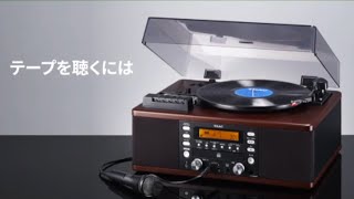 カラオケプレイヤー/テーププレイヤー/カセットレコーダー 楽天市場