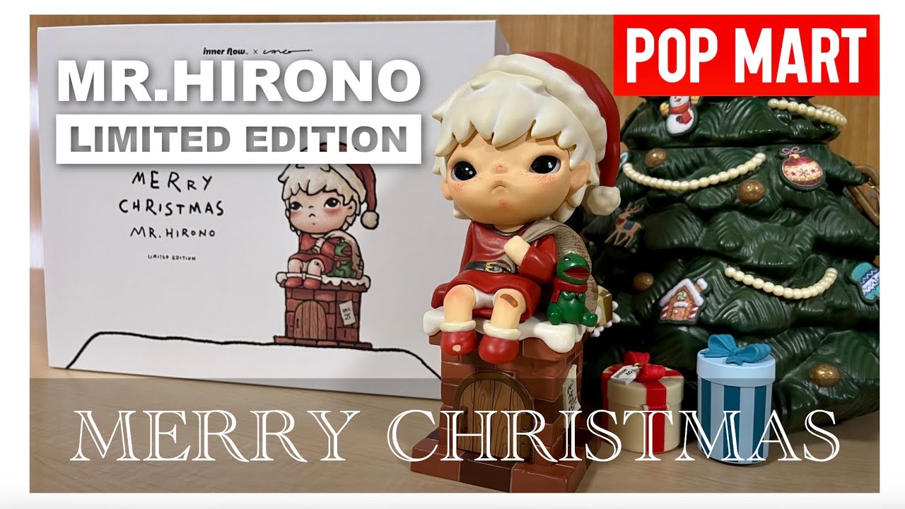 POPMART] Merry Christmas Mr.HIRONO first BIGsize figure #popmart