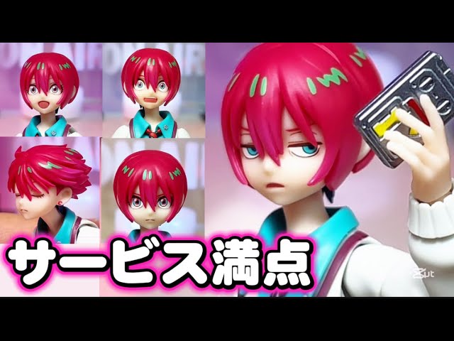 Excellent Service] Premium Bandai Exclusive S.H.Figuarts Amate