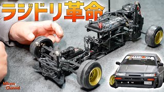 ドリラジ フルセットAE86 ボディー付き 一応ジャンク JJ品。 ドリラジ
