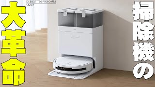 mqdefault.jpg