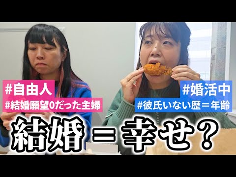 アラサーぼっち在宅ワーカーひまるんの生態 - YouTube