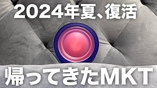 mqdefault.jpg