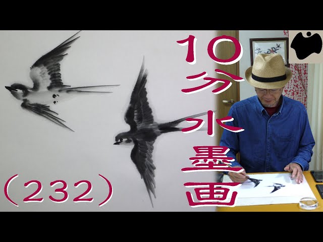 油絵 ゆうみ 羽ばたく練習を見る鳥 油絵 ゆうみ 羽ばたく練習を見る鳥
