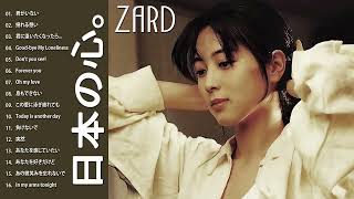 ☆ZARD 坂井泉水 「スタンドポップ・ブックマーク」 ZARD 30th
