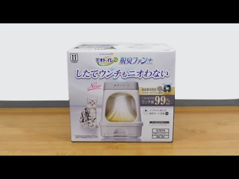 デオトイレ脱臭ファン＋】本体セット取り付け紹介 - YouTube