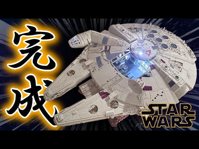STAR WARS ミレニアムファルコン全100巻 新品同様 STAR WARS