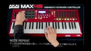 AKAI MAX49 MIDIキーボード 49鍵 USB 動作未確認 AKAI MAX49 MIDI