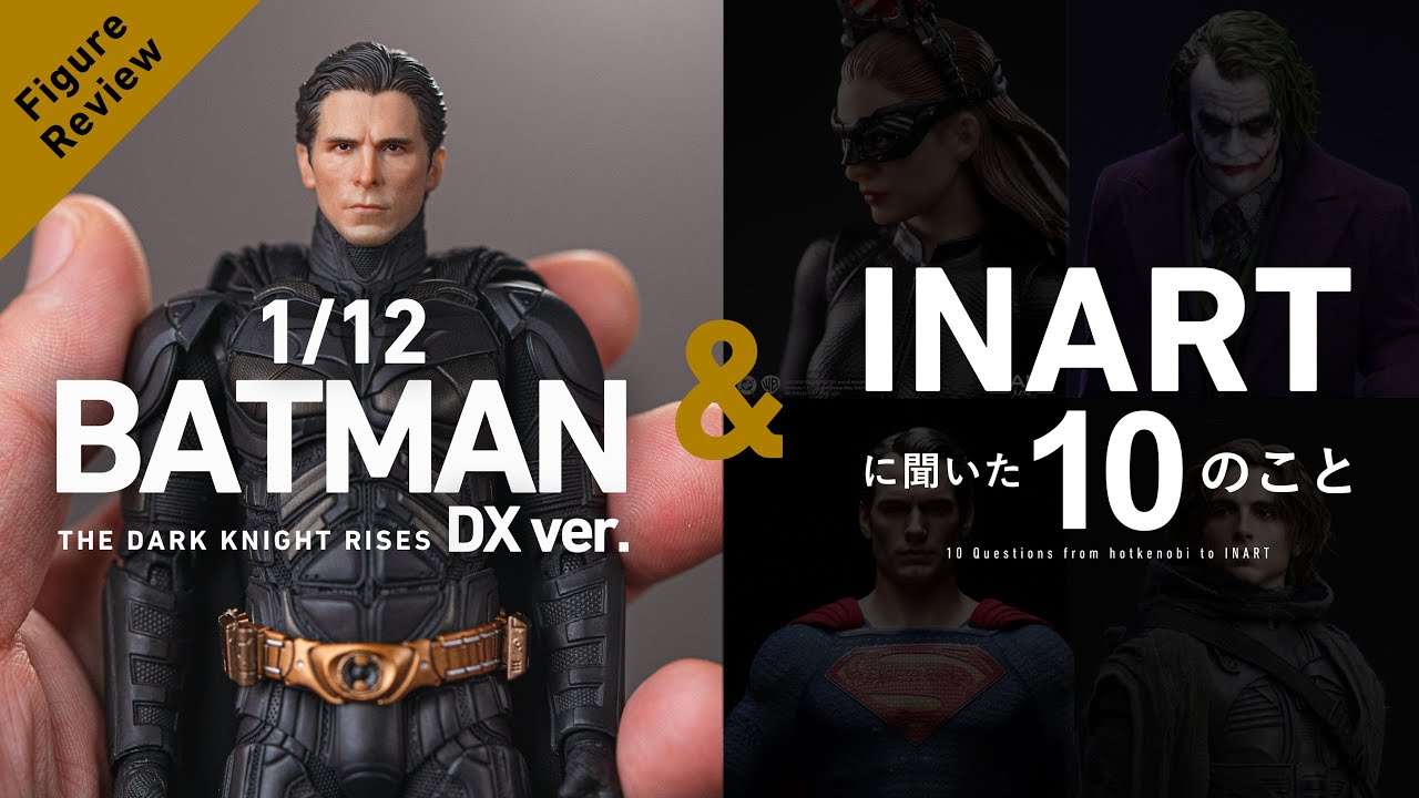 A must-see for figure lovers! INART 1/12 Batman Unboxing Review