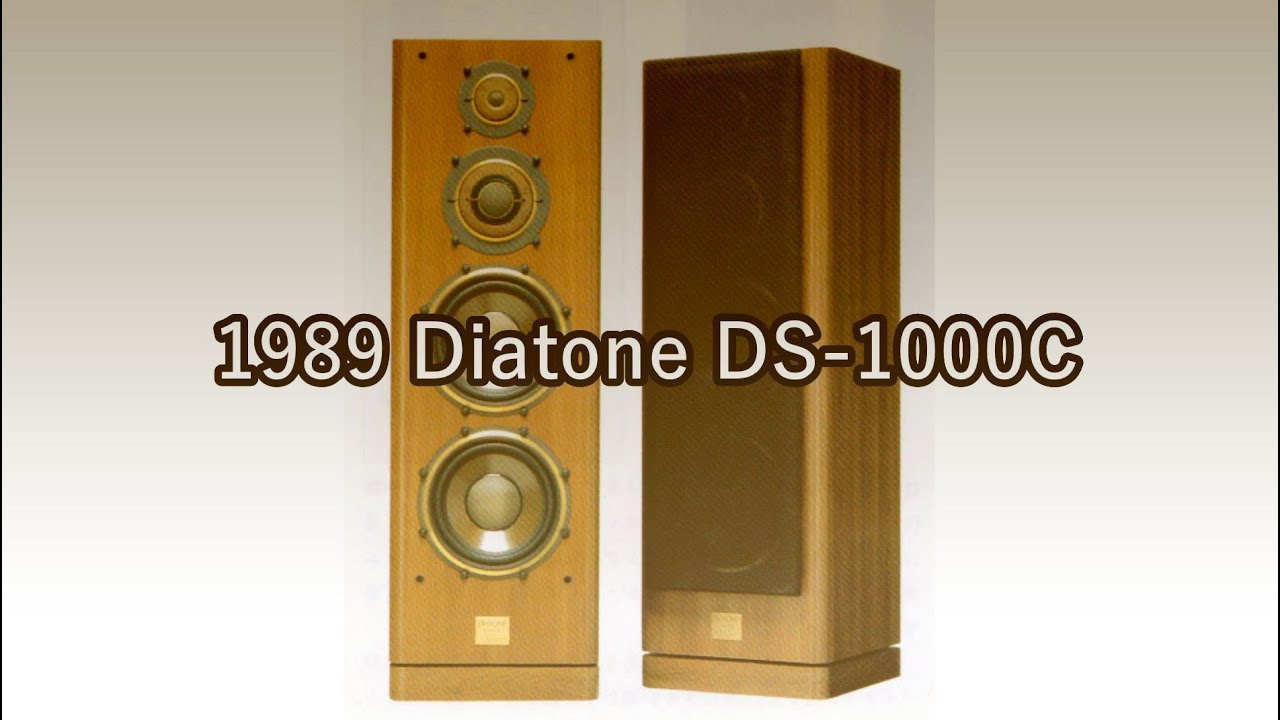 希少 三菱 DIATONE スピーカーシステム DS-1000C 【公式通販】
