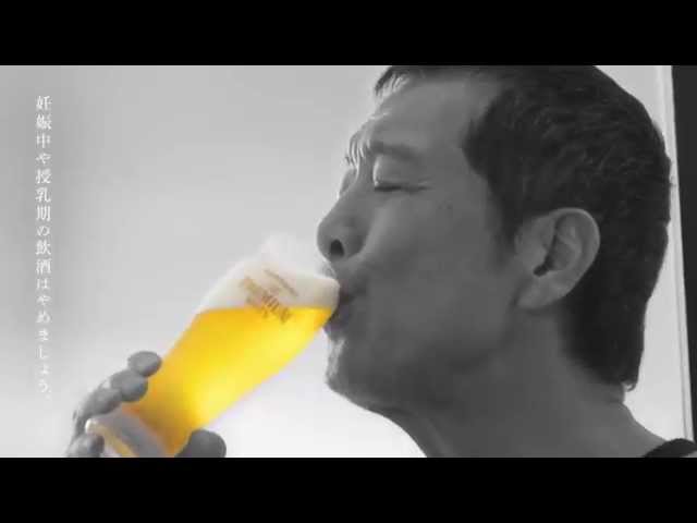 矢沢永吉（やざわえいきち）出演CM ザ・プレミアム・モルツ『超