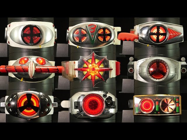 仮面ライダーX ベルト 武器 一式 ライドル 電動回転式 仮面ライダーX