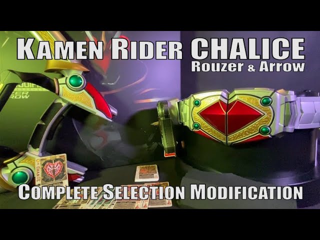 CSM カリスラウザー MODIFICATION CHALICE HOUZER CSM chalicerouzer