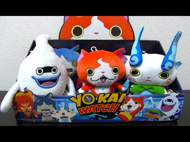 超激レア！！妖怪ウォッチ ジバニャンとUSAピョン ぬいぐるみ 超激レア