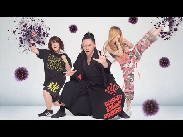 ガチ藩士・打首獄門同好会さんが藤やんうれしーと腹を割って話す生配信