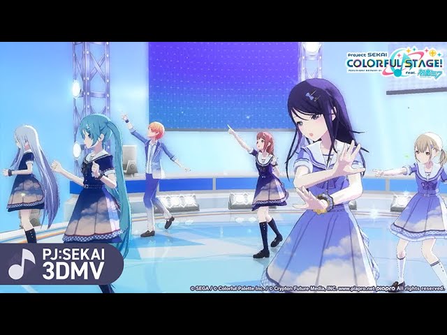 群青讃歌 / 星乃一歌 × 花里みのり × 小豆沢こはね × 天馬司 × 宵崎奏