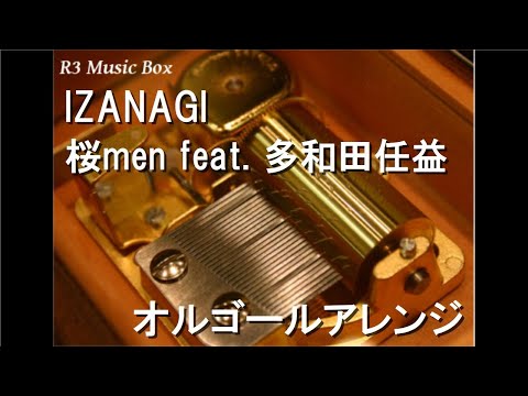 漆器 オルゴール 曲名不明 楽天市場】漆器 オルゴールの通販
