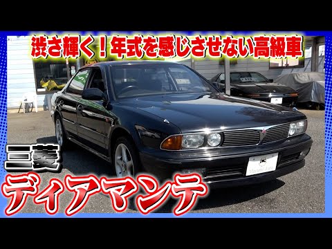 三菱自動車 ディアマンテ パズル 三菱自動車 ディアマンテ パズル