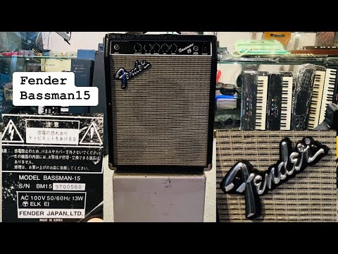 Fender Bassman 15 Bass guitar amplifier ( Wilson's music