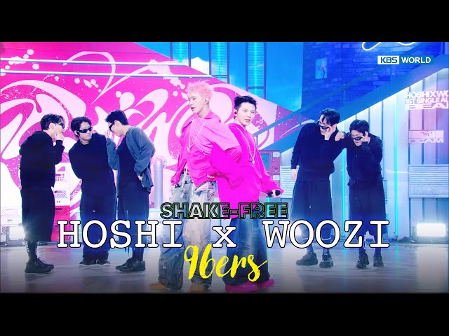 SHAKE-FREE] 96ers - HOSHI x WOOZI 호시 x 우지 [Music Bank] | KBS