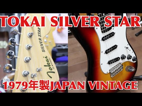 Joha's Silver Star エレキギター ブルー Joha's Silver Star エレキ