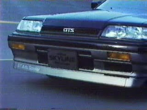 1987 NISSAN SKYLINE R31 GTS 4ドア 岩城滉一 - YouTube