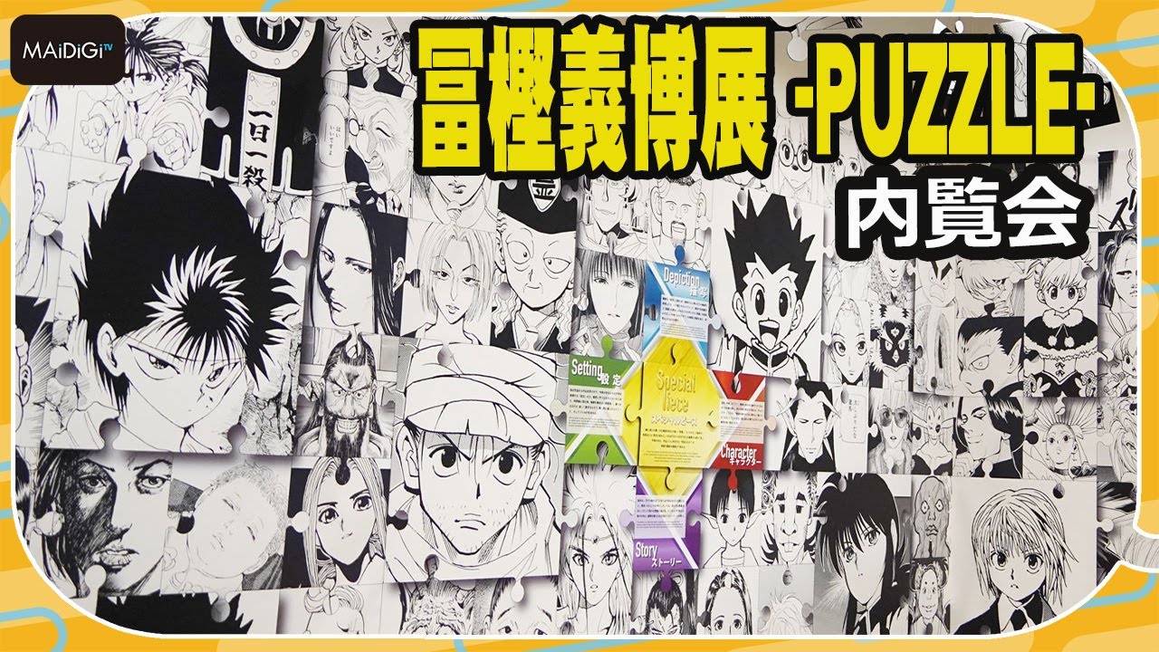 hq720.jpg?sqp=-