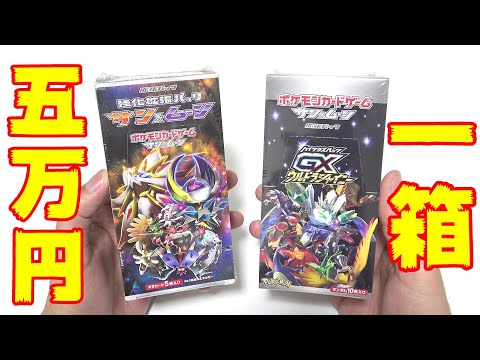 ☆全面ホロ☆ ポケモンカード リザードンex 1ED 構築スターター PSA9