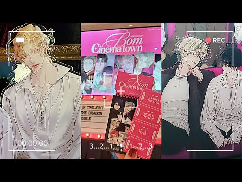 韓国 BL BOOMTOON TH トレカ 鬼夜曲 ディア.00 バックライト 韓国 BL