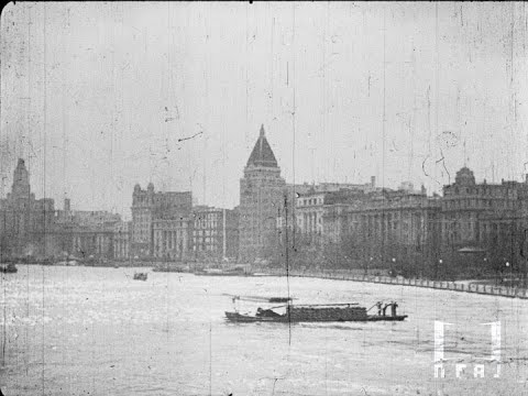 全篇】『上海事件［別版］』1932年｜「フィルムは記録する」より 'Film