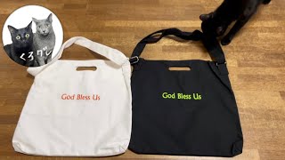 藤井風 タイ限定セット バッグ ペットボトルホルダー アジアツアー