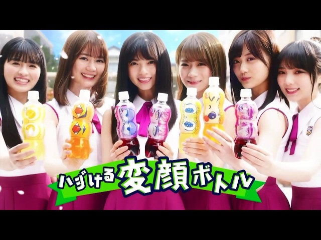 乃木坂46ファンタ坂学園山下美月変顔クッション