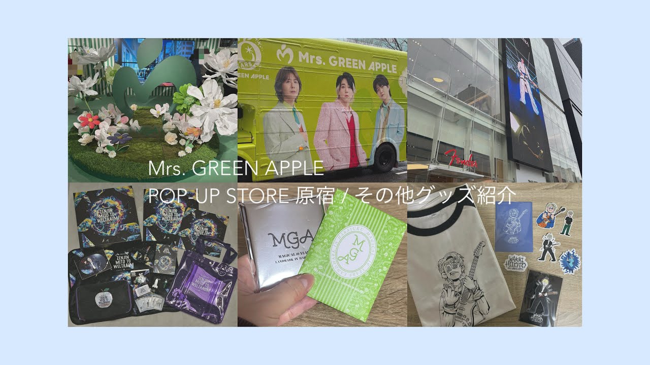 Mrs. GREEN APPLE ピンバッジ ポップアップ 原宿 Mrs. GREEN APPLE