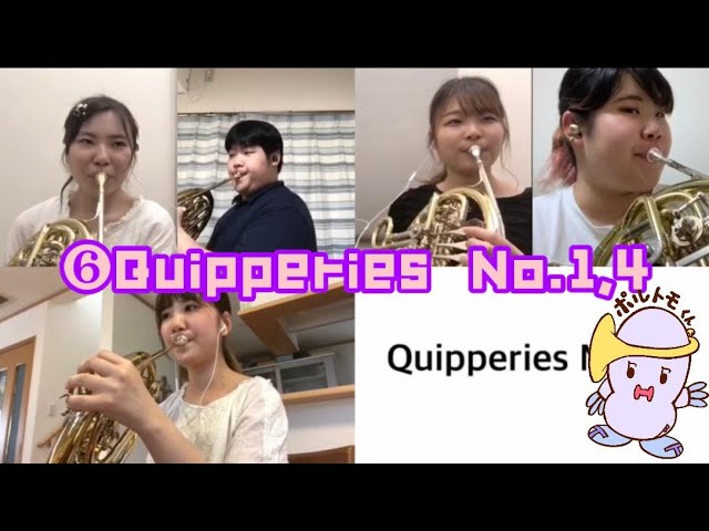 アンティークドイツ子供天使吹奏楽隊フィギュリン ペット＆ホルン