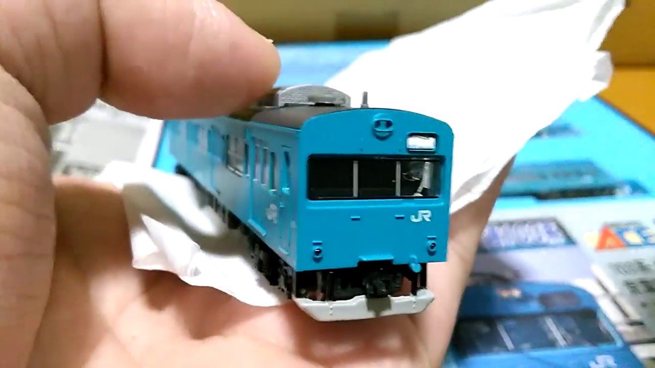 MICRO ACE A-0550 Nゲージトレインセット