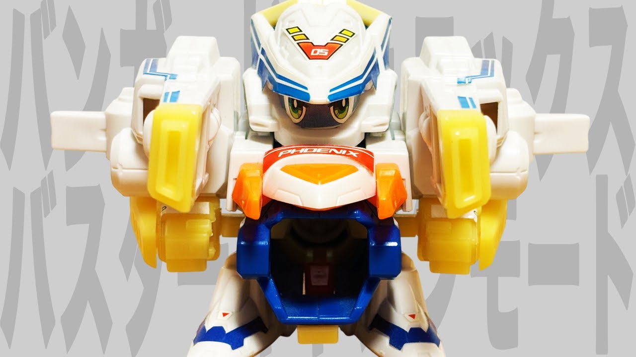 I got hold of a super rare part, the Vanguard Phoenix Buster