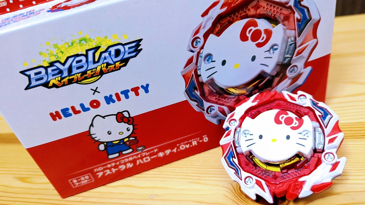 B-00 Astral Hello Kitty.Ov.R'-0 Beyblade Burst ASTRAL HELLO KITTY