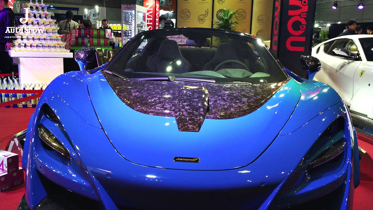 McLaren マクラーレン新車発表会ノベルティ NOBU日本酒 500ml 青