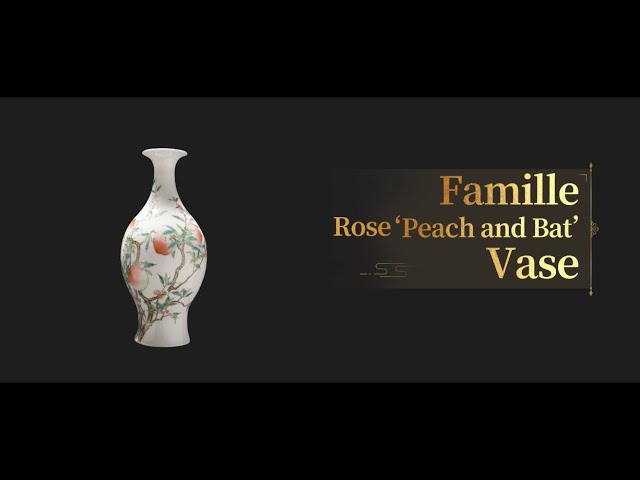 Episode 1 Famille Rose 'Peach and Bat' Vase 《了不起的宝藏》第一集
