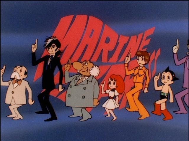 海底超特急マリン・エクスプレス - YouTube