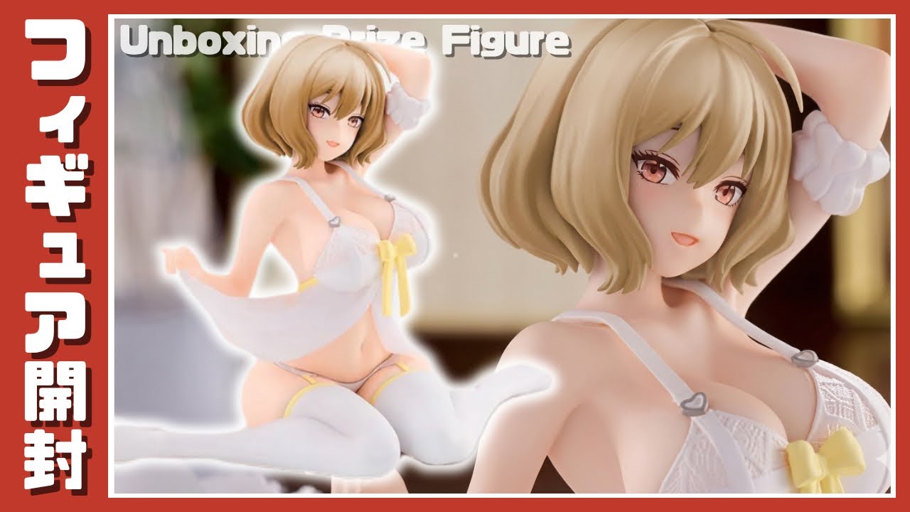 プライズフィギュア】勝利の女神：NIKKE Yumemirize “アニス”【開封