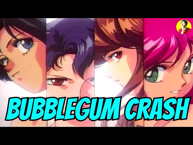 2025年最新】ポスター バブルガムクライシスの人気アイテム - メルカリ