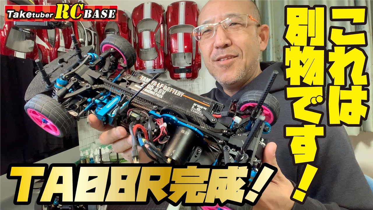 TA08R] TA08R completed! This is something different! - YouTube