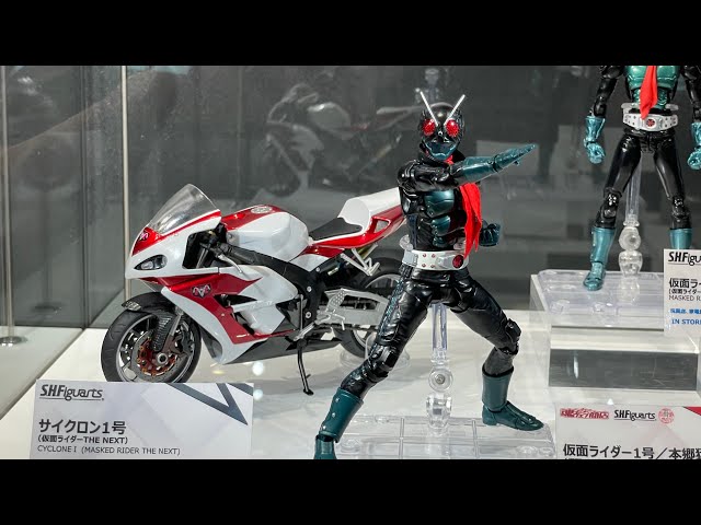 SHFiguarts 真骨彫 仮面ライダー1号 THE NEXT サイクロン1号 原点にし