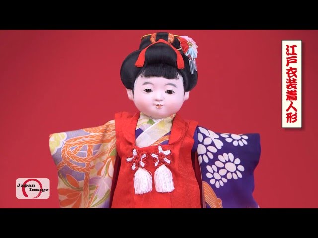 Edo Ishogi Ningyo (Costumed Dolls)〜Traditional Crafts of Tokyo